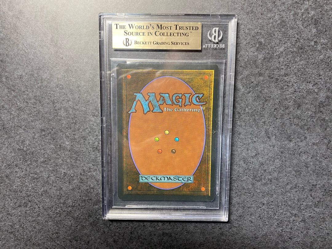 1994 MTG Tropical Island【BGS9.5】