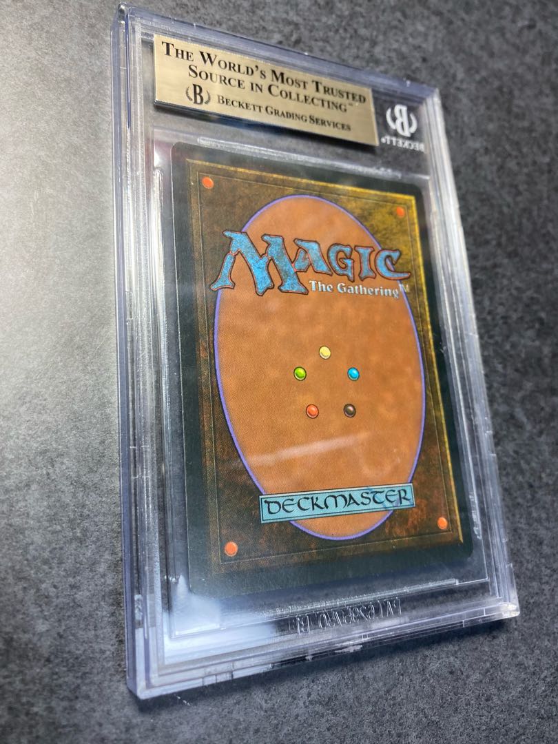 1994 MTG Tropical Island【BGS9.5】