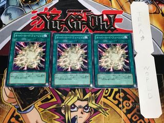 オーバーロード・フュージョン ノーマル 3枚セット てら