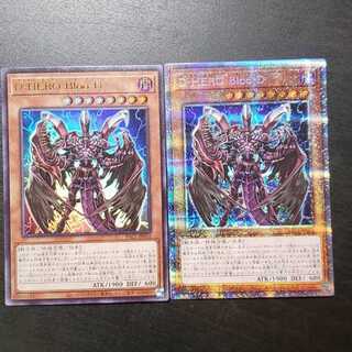 D-HERO Bloo-D プリズマティックシークレット×1 ウルトラレア×1　