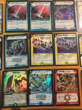 デュエマ　確認