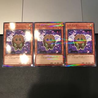 ハネクリボー パラレル ノーマル