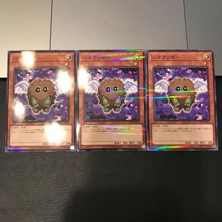 ハネクリボー パラレル ノーマル