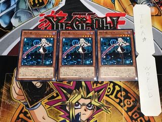 閃刀姫-レイ ノーマル 3枚セット てら