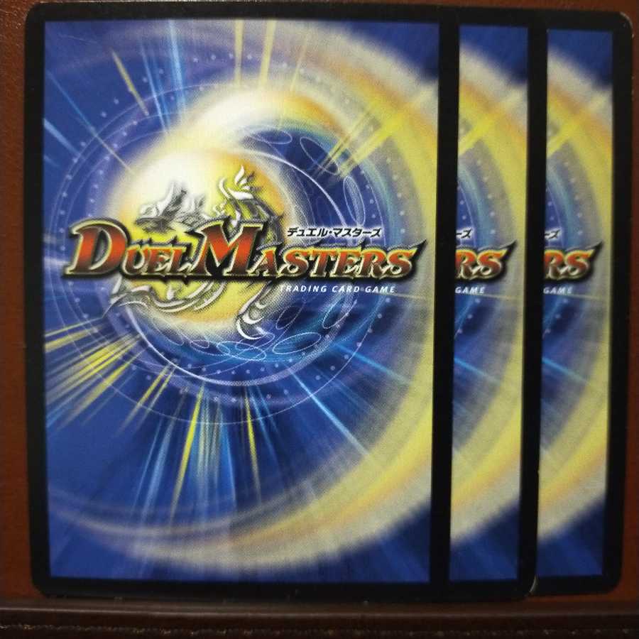 old4628 set discount Bhutan Ryosei