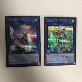 召命の神弓-アポロウーサ シークレットレア