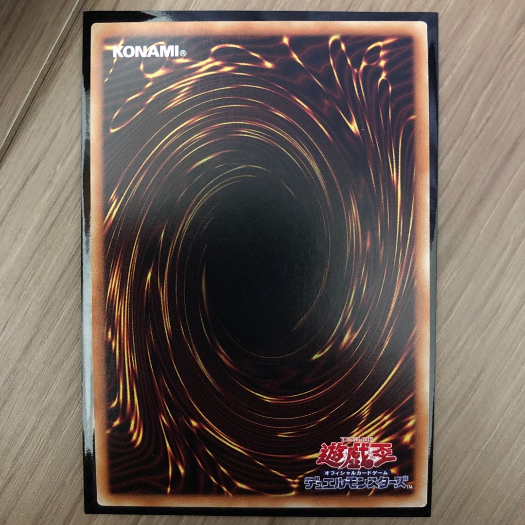 揚陸群艦アンブロエール 20thシークレットレア