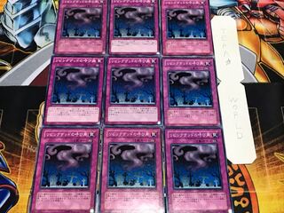 リビングデッドの呼び声 ノーマル 9枚セット てら