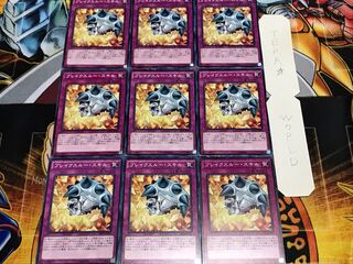 ブレイクスルー・スキル ノーマル 9枚セット てら