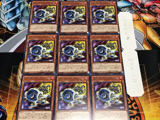 ジェット・シンクロン ノーマル 9枚セット てら