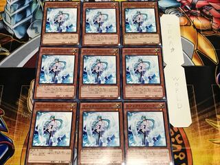 エフェクト・ヴェーラー ノーマル 9枚セット てら