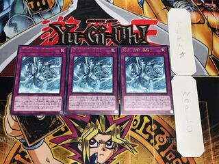 強靭！無敵！最強！ レア 3枚セット てら