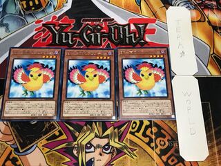 BF-南風のアウステル レア 3枚セット てら