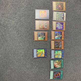 Yu-Gi-Oh! Apollo-Usa and 12 others, sold in bulk 12枚