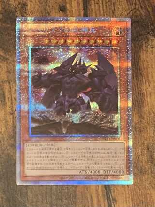 オベリスクの巨神兵