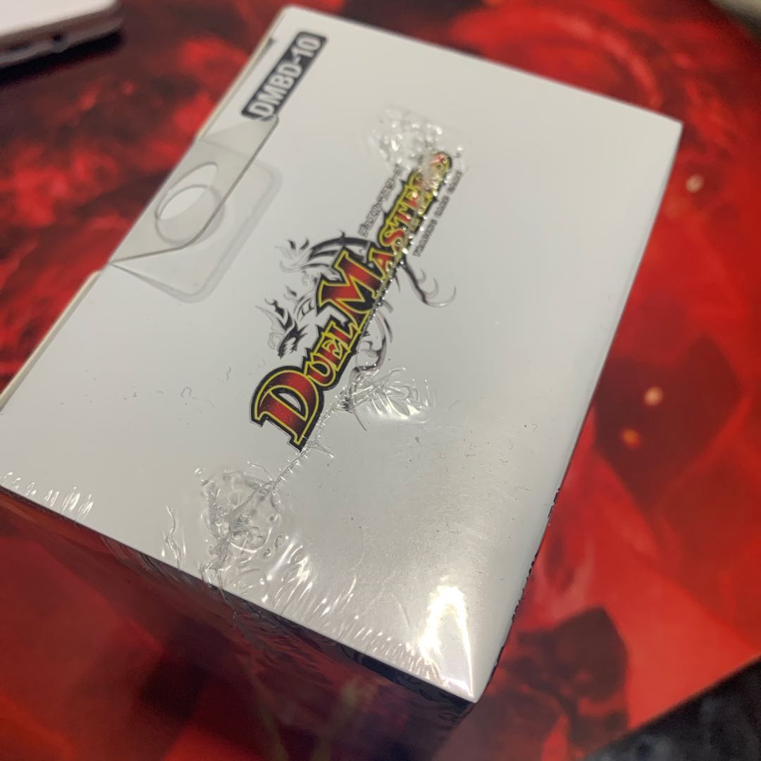 SSS!!侵略デットディザスター