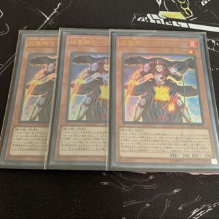 焔聖騎士-リナルド