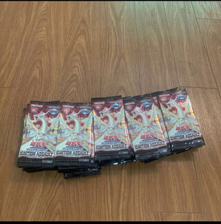 イグニッションアサルト