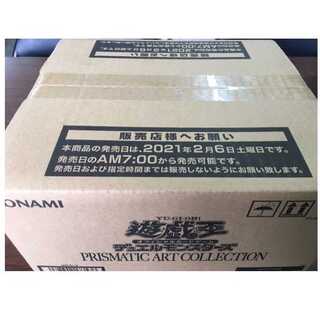 「新品未開封」PRISMATIC ART COLLECTION　１カートン