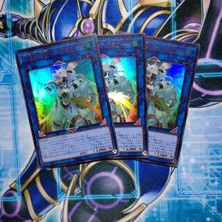 召命の神弓-アポロウーサ ウルトラレア ３枚セット