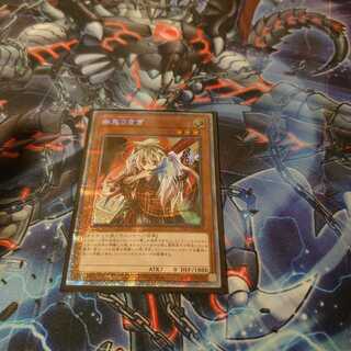 幽鬼うさぎ プリズマティックシークレットレア