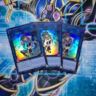 I：Pマスカレーナ ウルトラレア ３枚セット