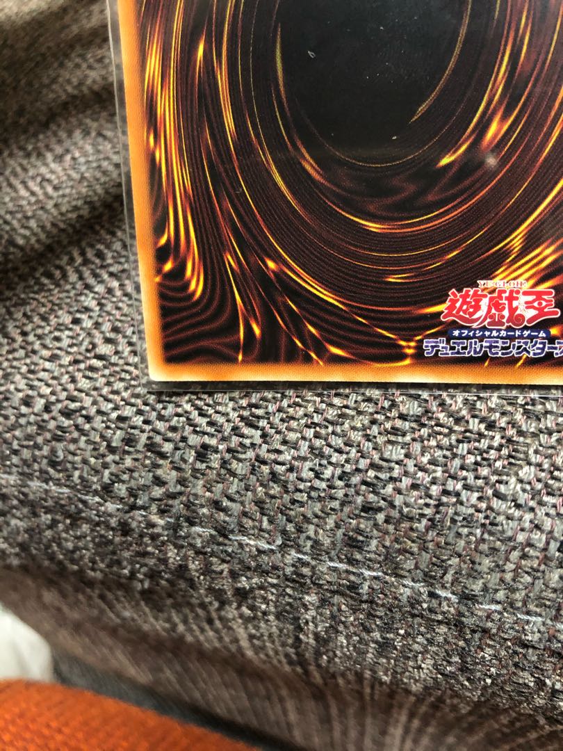 竜騎士ブラック・マジシャン・ガール(新規イラスト)