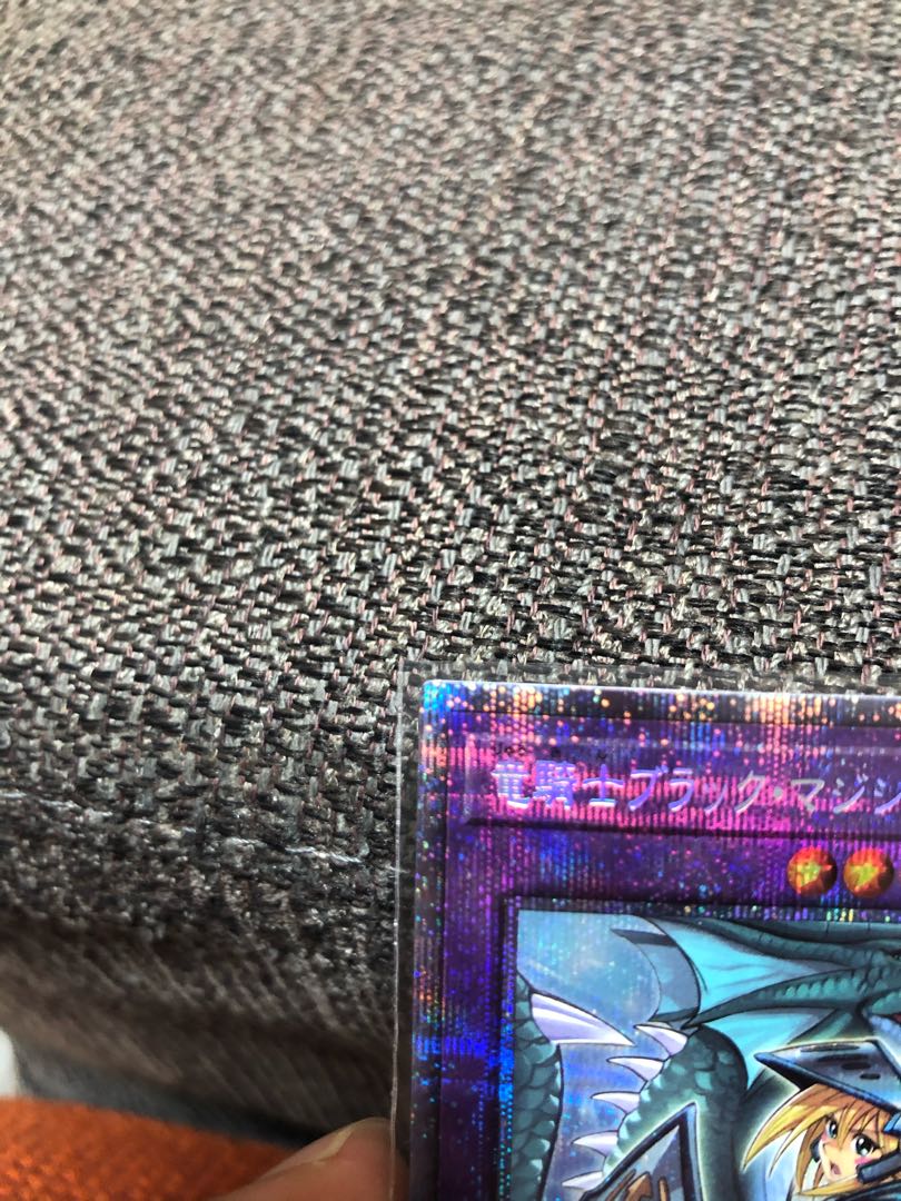 竜騎士ブラック・マジシャン・ガール(新規イラスト)