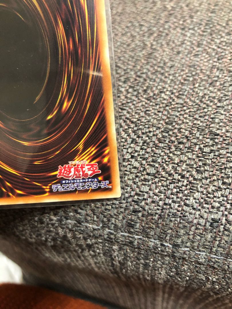 竜騎士ブラック・マジシャン・ガール(新規イラスト)