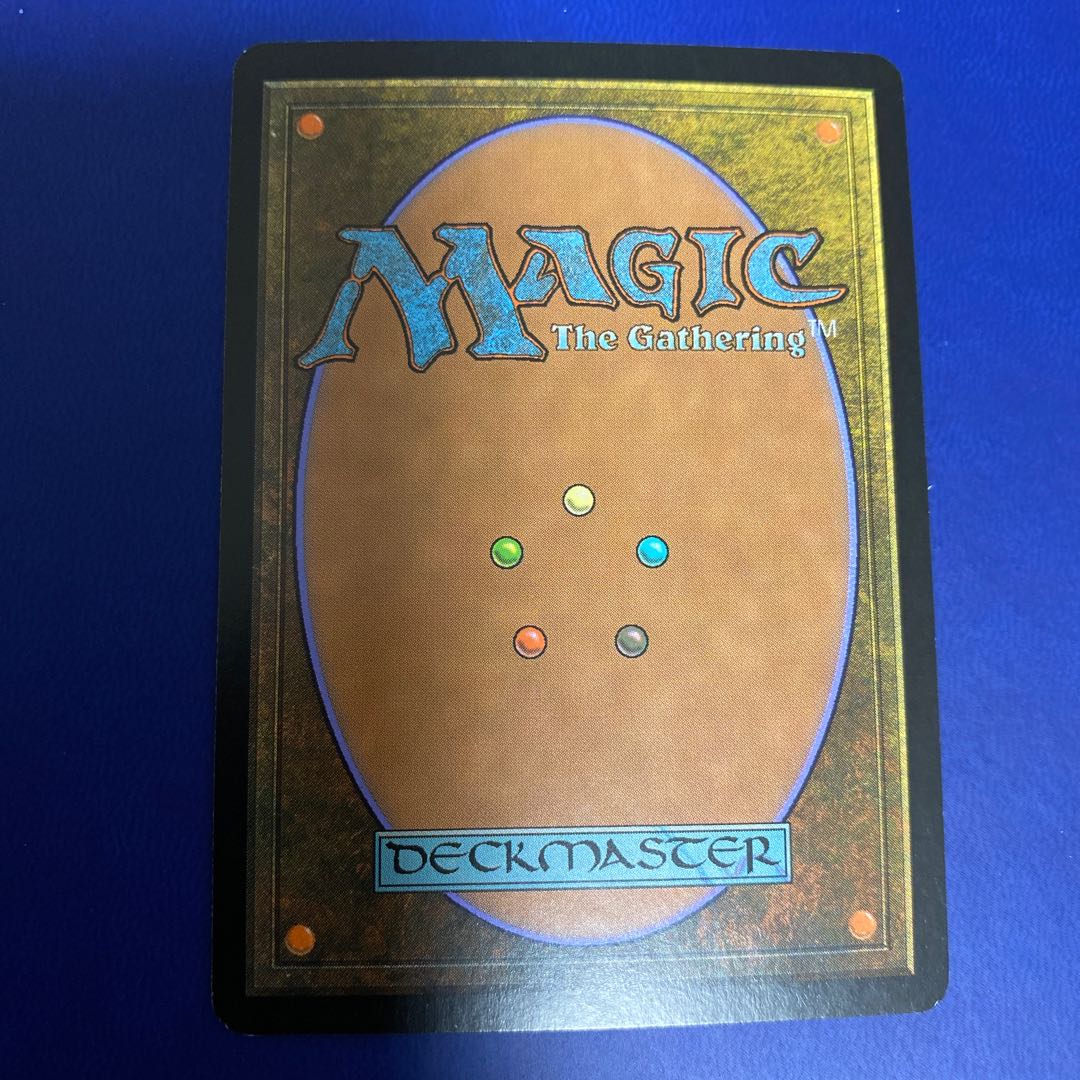 梅澤の十手　日本語版　美品