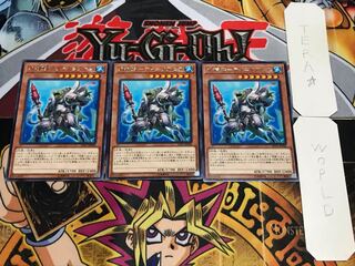 水精鱗-ディニクアビス レア 3枚セット てら