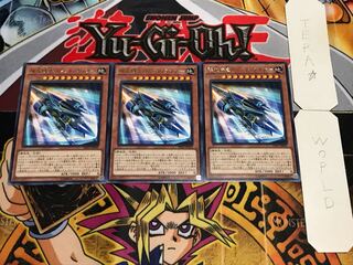 弾丸特急バレット・ライナー レア 3枚セット てら