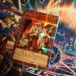 幽鬼うさぎ プリズマティックシークレットレア