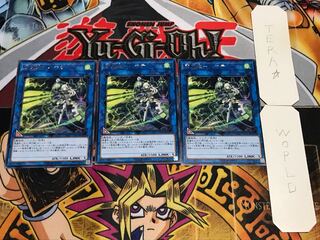 閃刀姫-ハヤテ レア 3枚セット てら