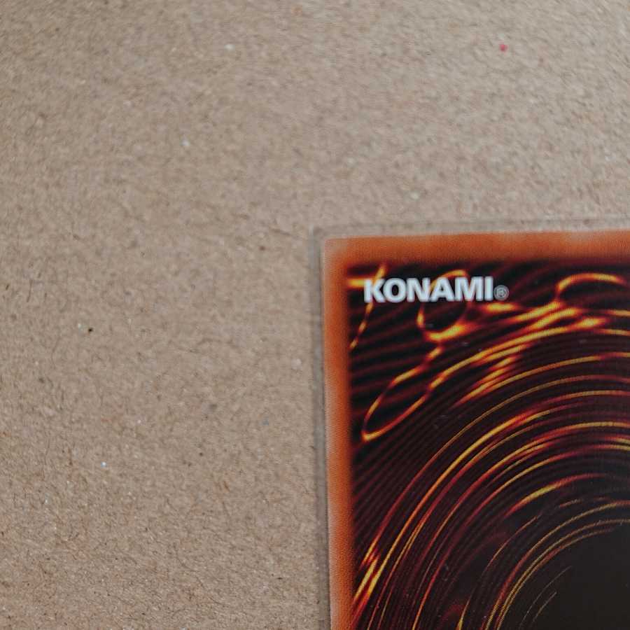 朔夜しぐれ プリズマティックシークレットレア