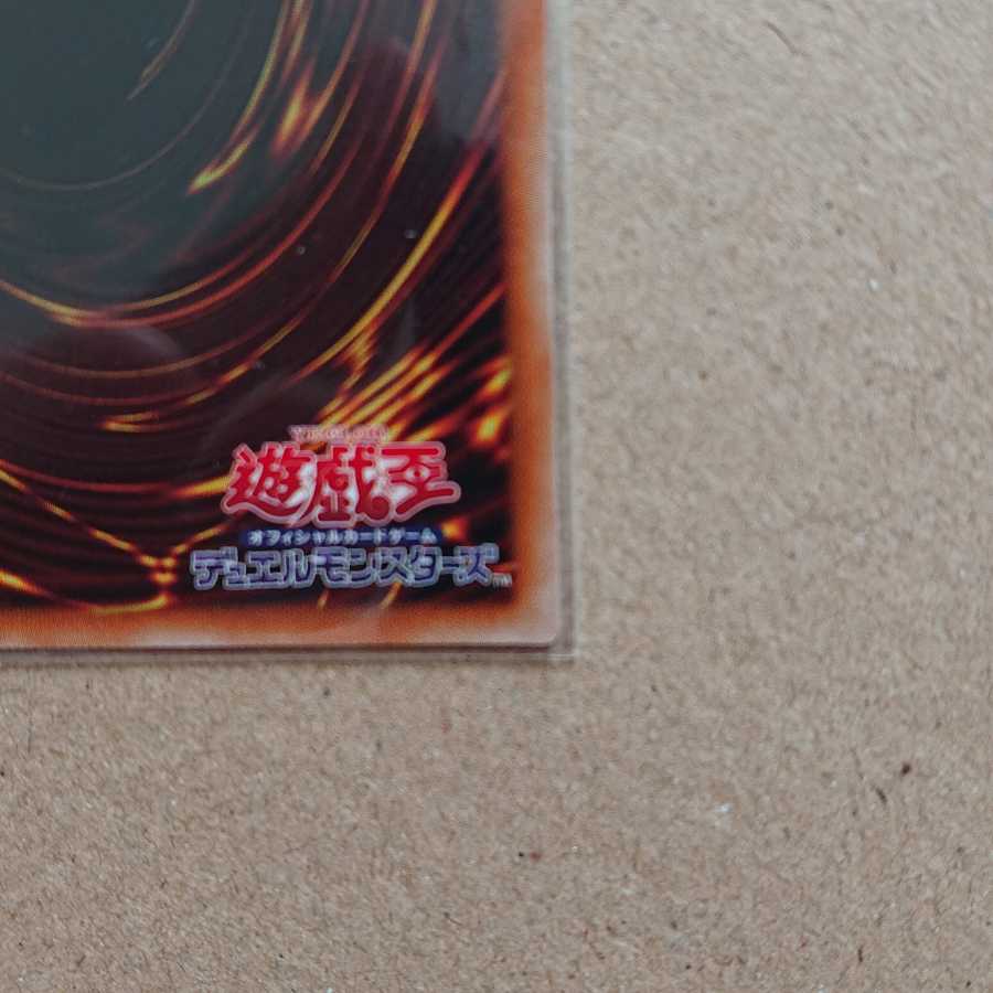 朔夜しぐれ プリズマティックシークレットレア