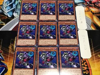 トリック・デーモン レア 9枚セット てら