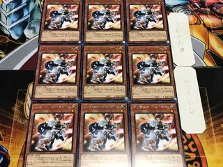 ワルキューレ・セクスト レア 9枚セット てら