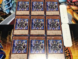 混沌の使者 レア 9枚セット てら