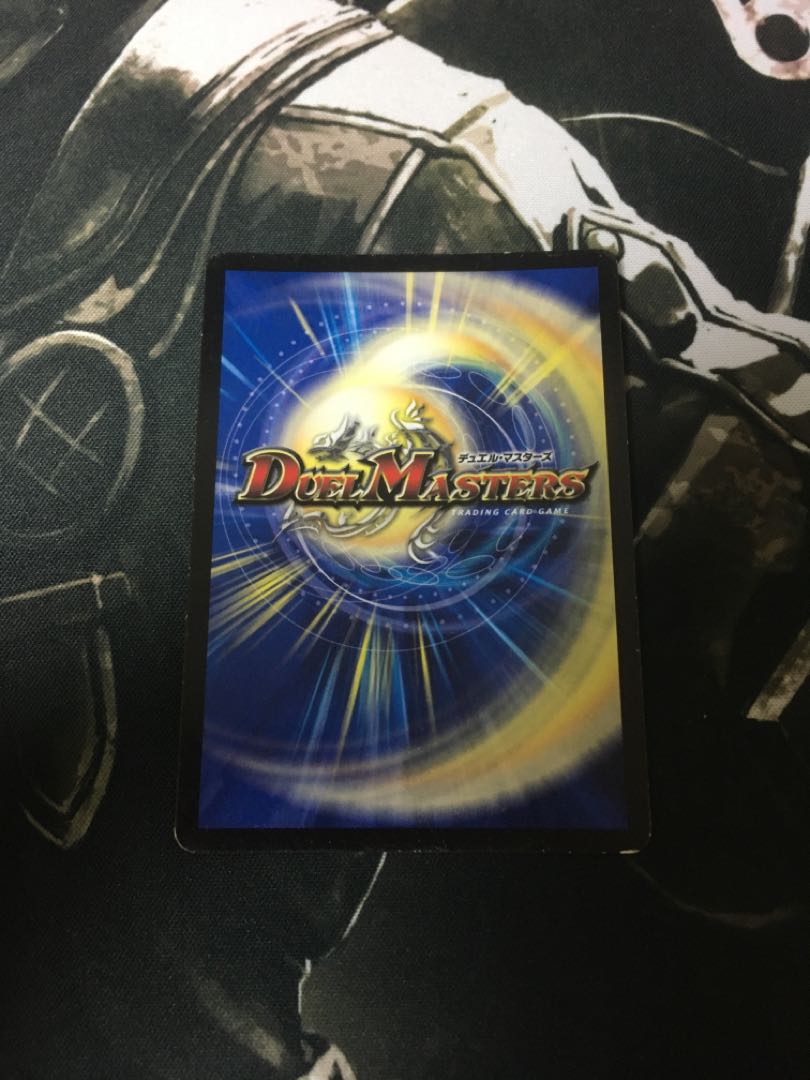 【即日発送】勝利のアパッチ・ウララー(MODE CHANGE)