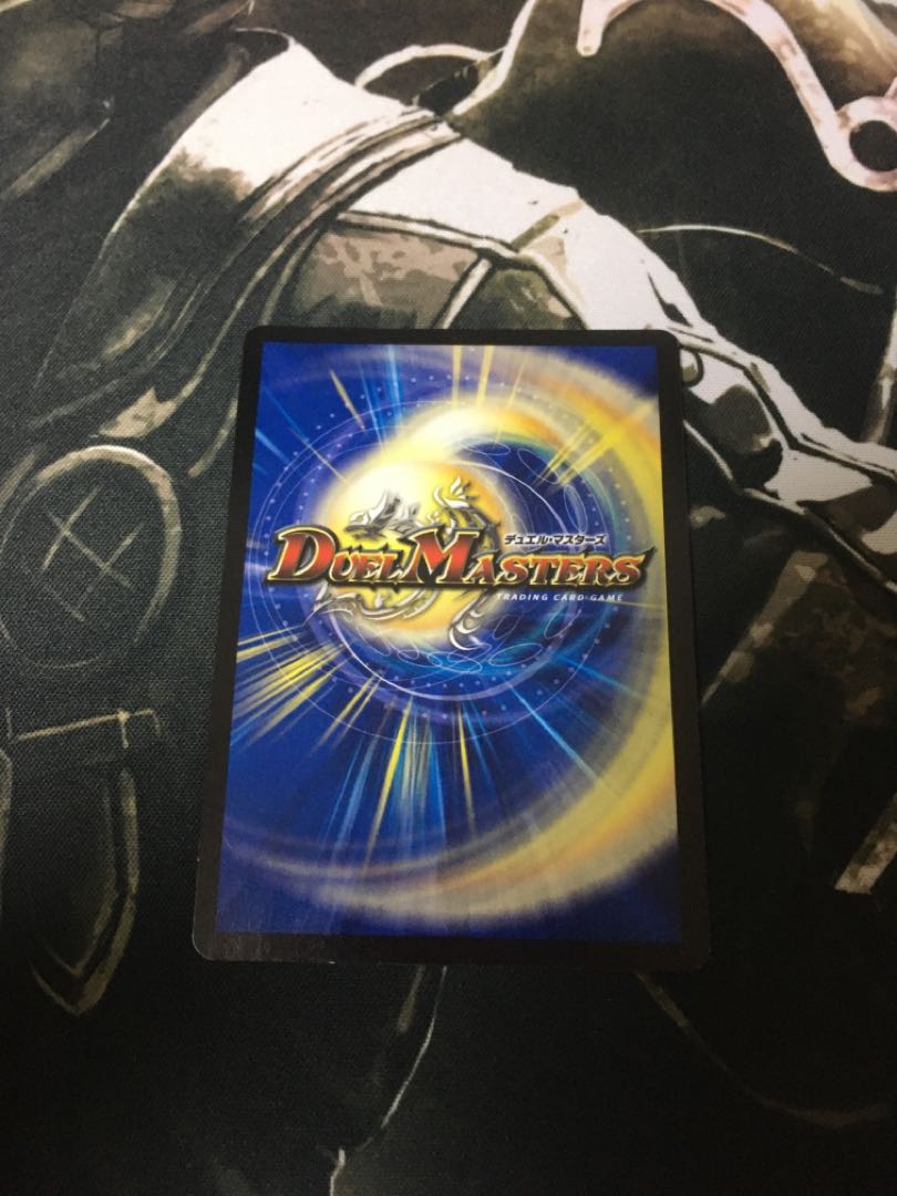 【即日発送】オールデリート(MODE CHANGE)