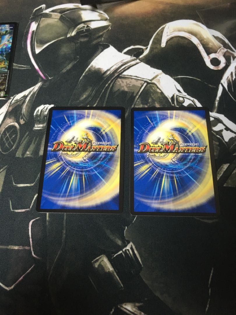 【即日発送】龍装の調べ 初不｜ホーリー・スパーク 2枚セット