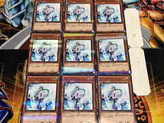 エフェクト・ヴェーラー ノーマルパラレル 9枚セット てら