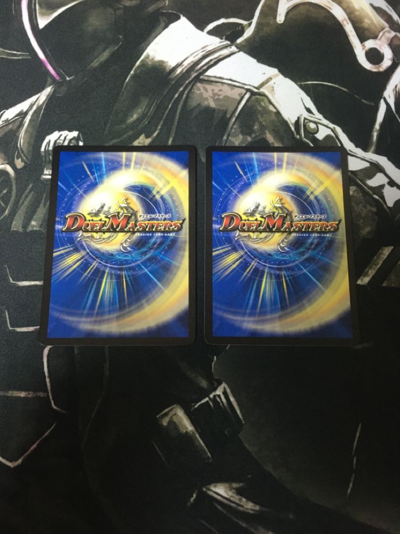 【即日発送】爆裂遺跡シシオー・カイザー 2枚セット 鬼丸「覇」