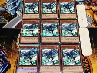 E・HERO エアーマン ノーマルパラレル 9枚セット てら