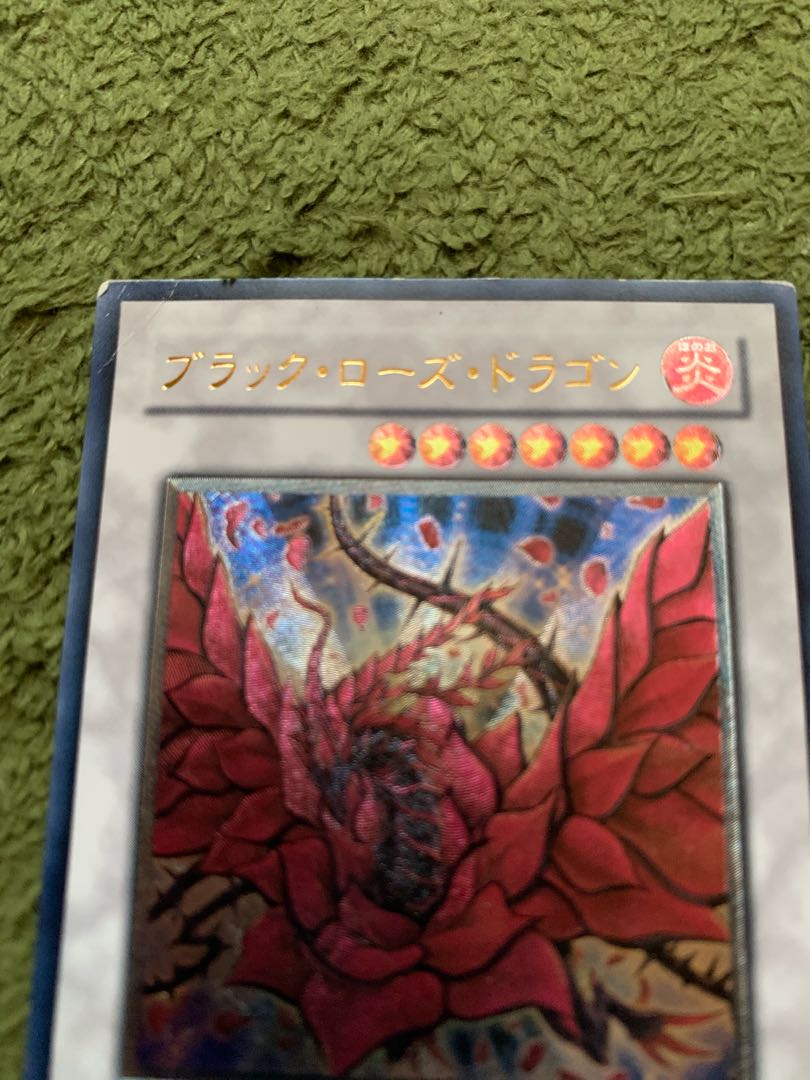 ブラック ローズ ドラゴン アルティメットレアの通販 Magi トレカ専用フリマアプリ