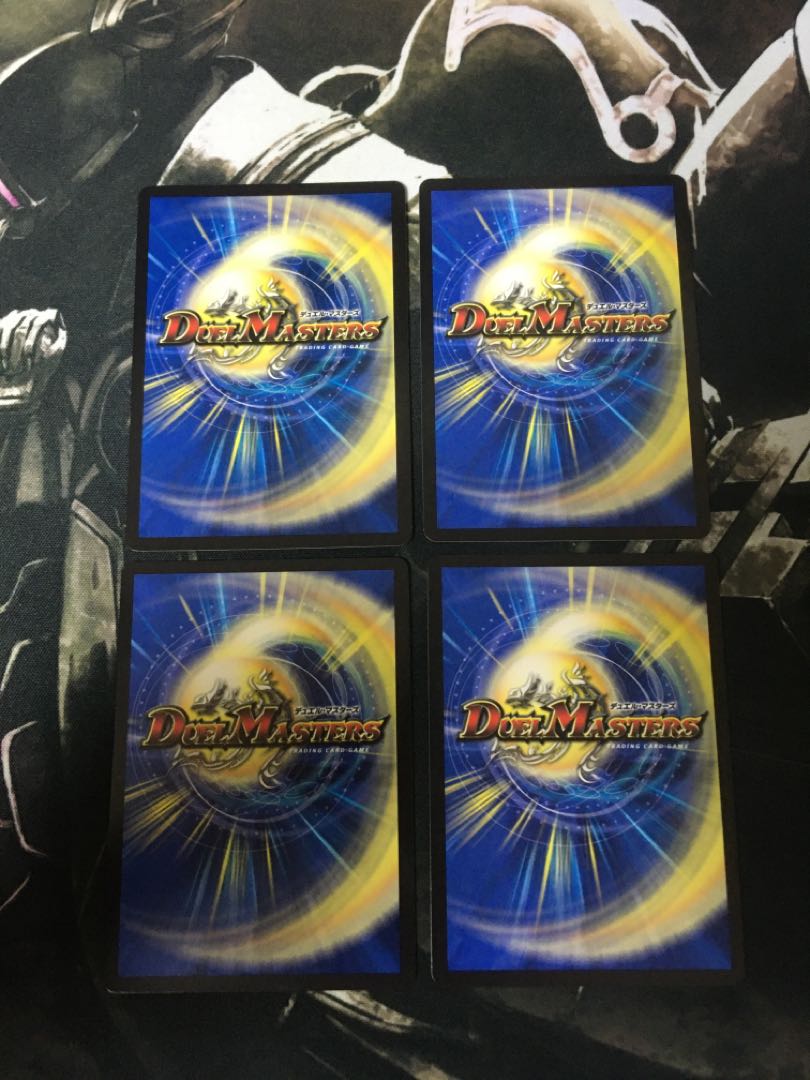 【即日発送】煌メク聖戦 絶十 SE 4枚セット