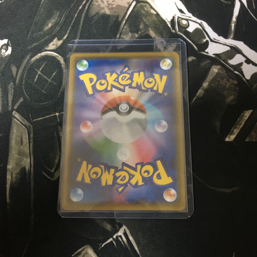 【即日発送】ザシアンV UR