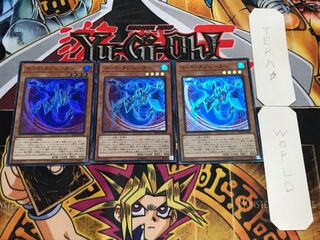 コード・ラジエーター スーパー 3枚セット てら