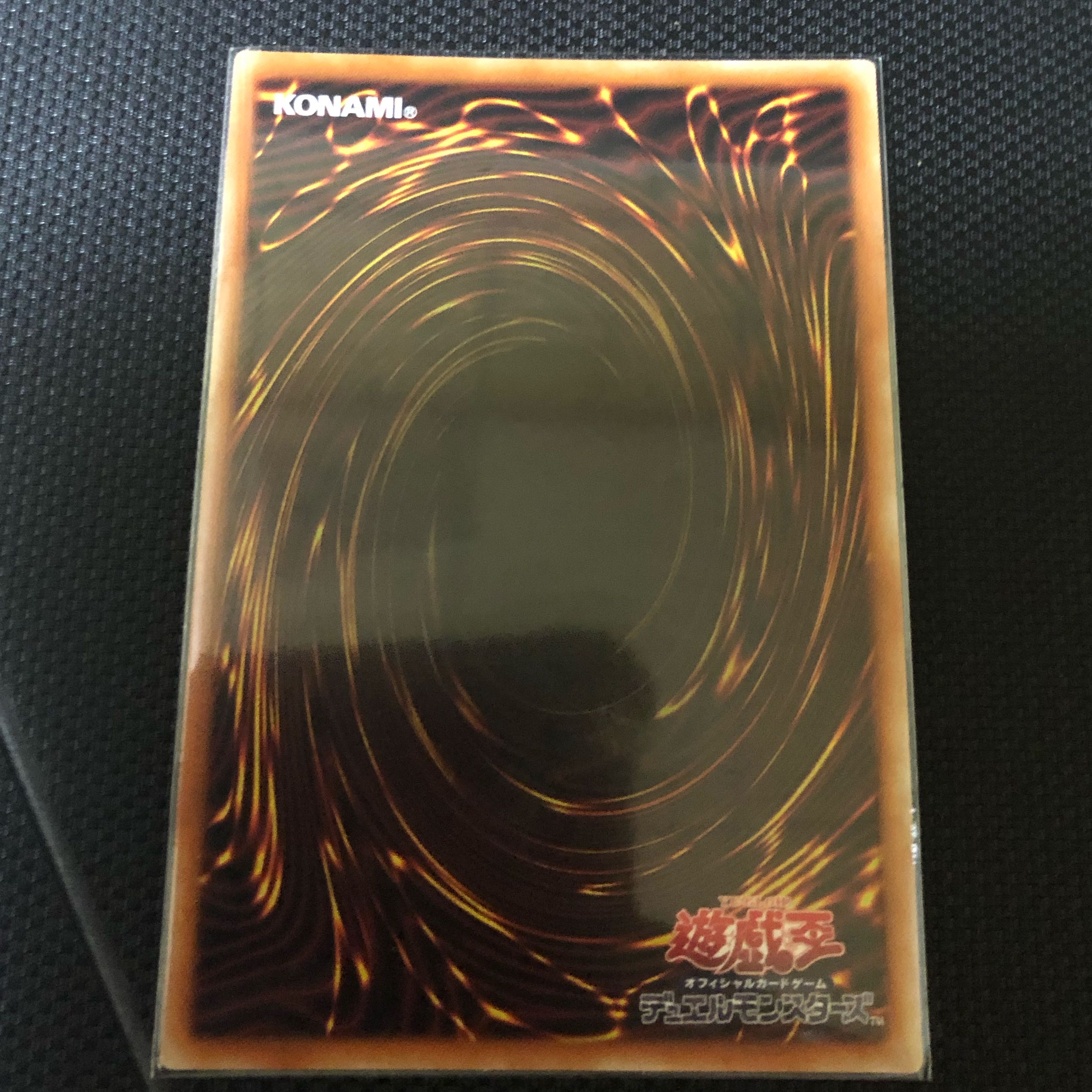 D-HERO Bloo-D プリズマティックシークレットレア